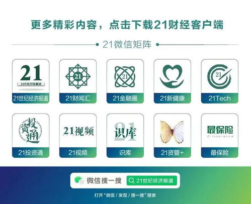 湖南人邁過(guò)“中等收入陷阱”門(mén)檻，人均地區(qū)生產(chǎn)總值突破1萬(wàn)美元，數(shù)字內(nèi)容制作服務(wù)成新引擎