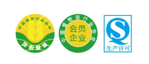 樂當家橄欖油禮盒1L×2 以質量管理體系認證為品質基石，引領健康生活新選擇
